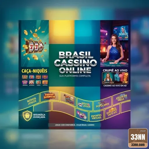 33nn - interface premium - Cadastro na Plataforma